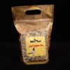 دانه مخلوط کبوتر | نوین کبوتر