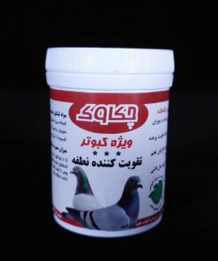 تقویت نطفه | نوین کبوتر
