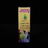 مکمل تقویتی کبوتر | نوین کبوتر